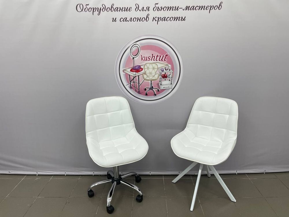 Комплект Блэкберри