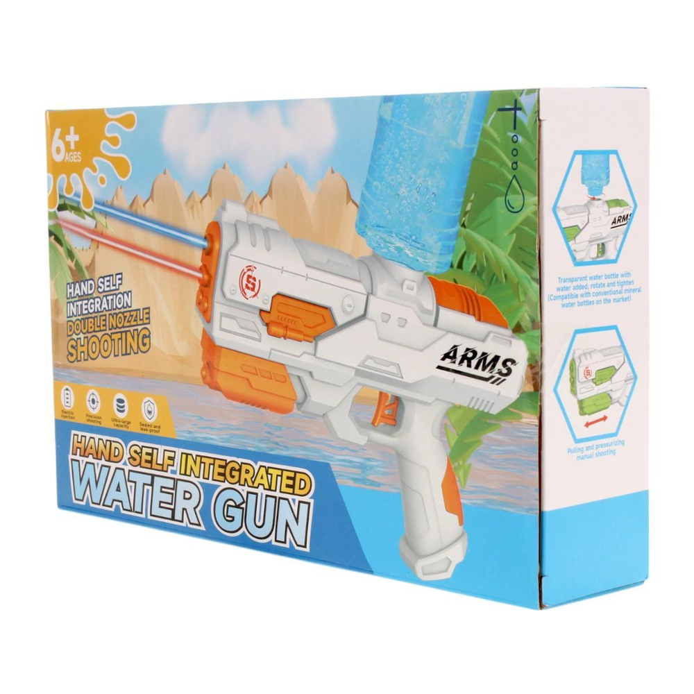 Водный пистолет 26,3см. аккум. от USB, коробка KW03