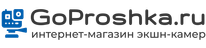 Goproshka.ru