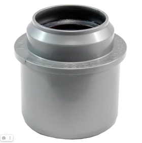 Переходник PP 50*32 эксцентр. короткий СИНИКОН