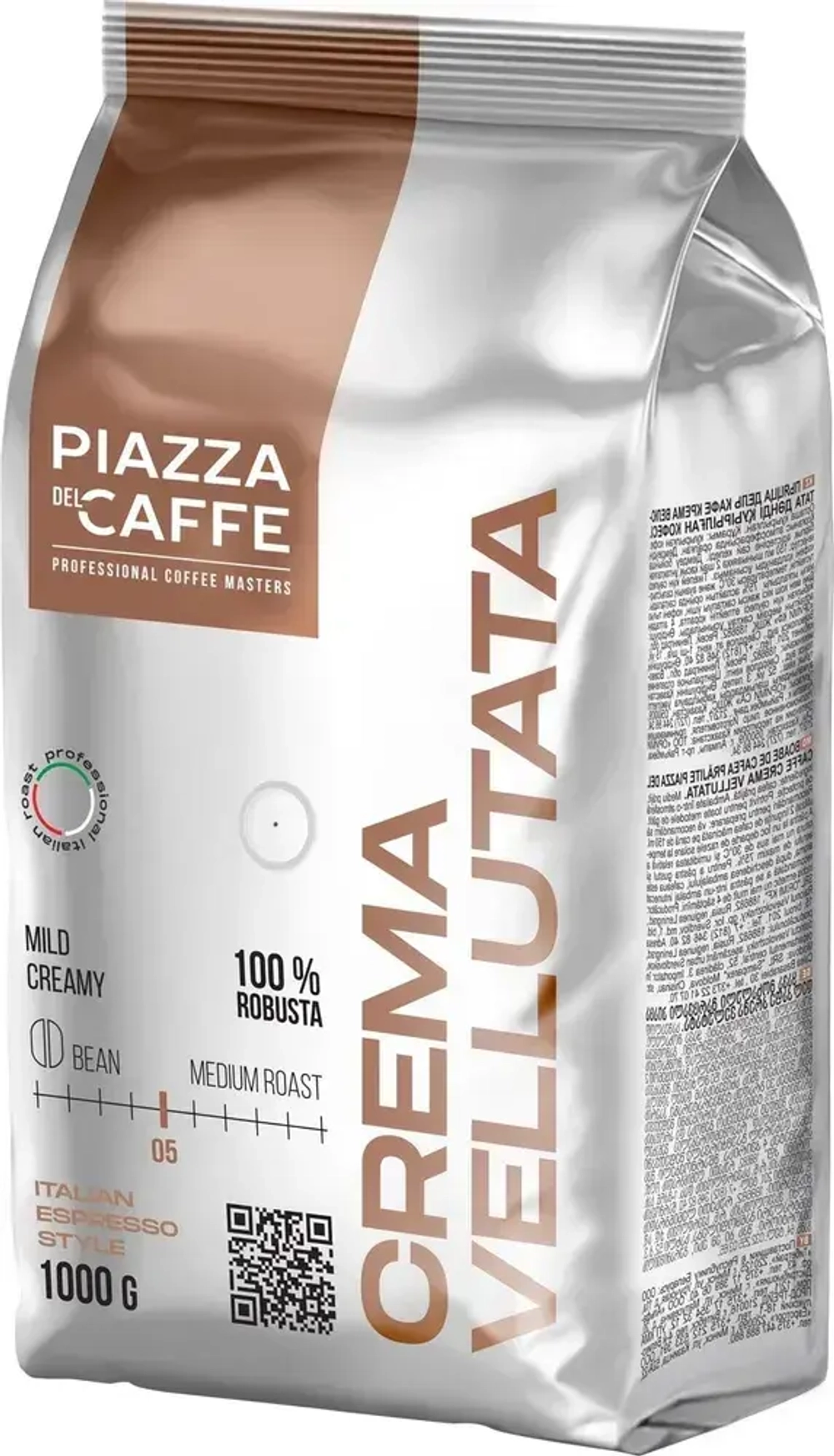 Кофе в зёрнах Piazza del Caffee Crema Vellutata, робуста, 1 кг