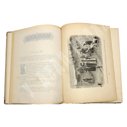 Синицын П. В. Преображенское и окружающие его места, их прошлое и настоящее. — М., 1895