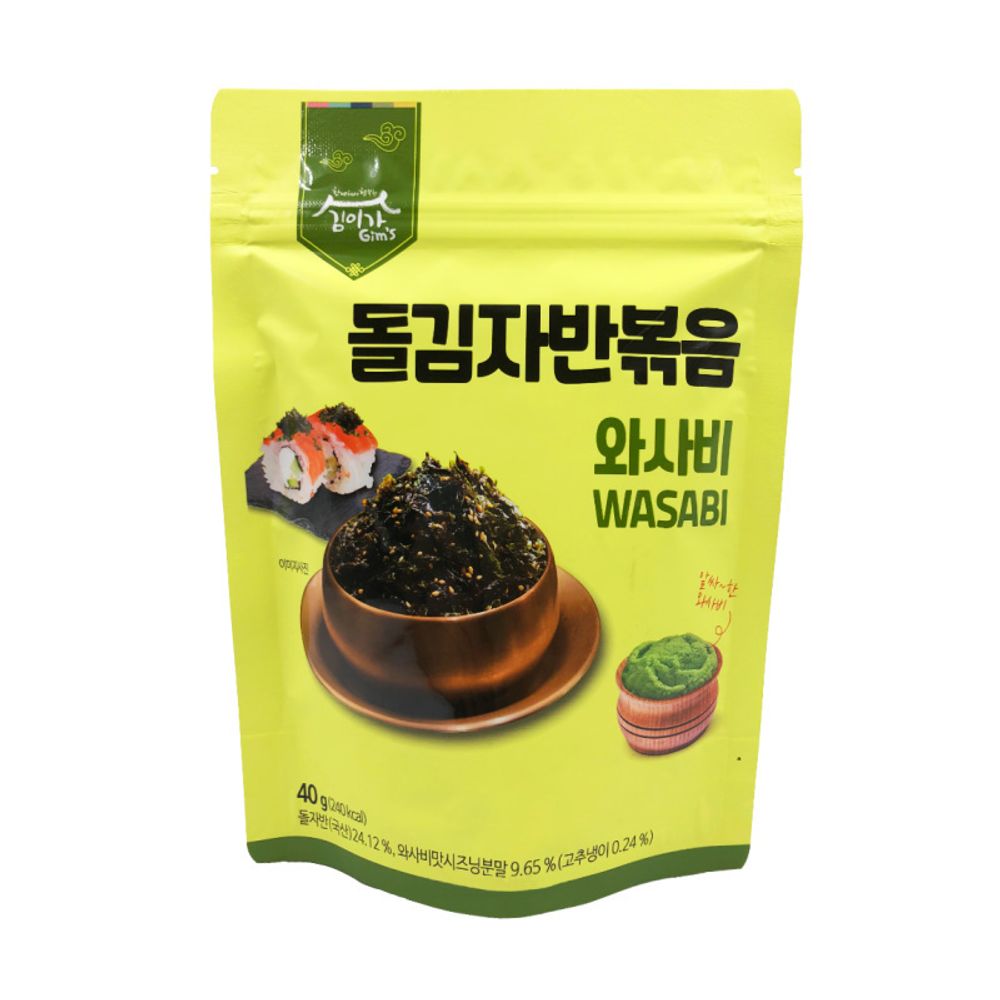 Морская капуста Kim&#39;s &amp; Lee&#39;s family Васаби 40 г 2 шт