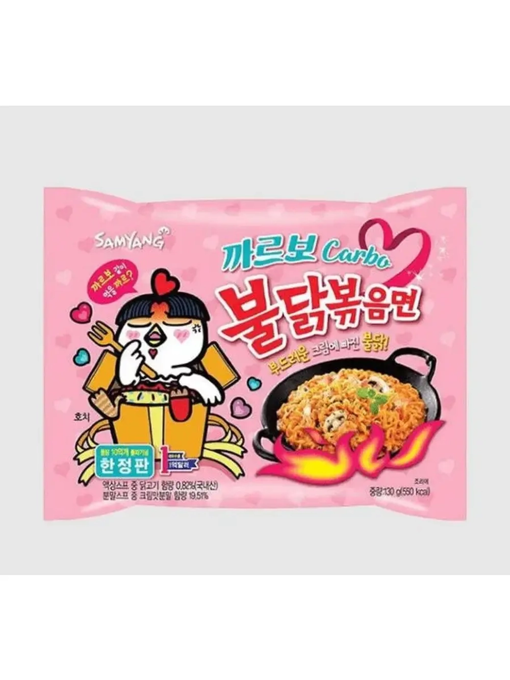 Корейская лапша SamYang Buldak в ассортименте