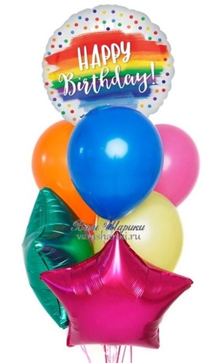 Фонтан "Яркий День Рождения"