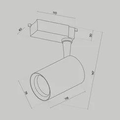 Трековый светильник Вуоро / Vuoro Unity 3000K 10Вт 60° Technical tr003-1-10w3k-w-w