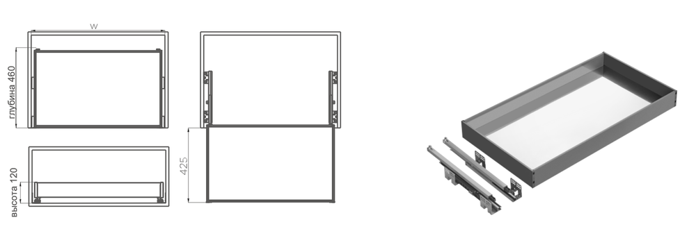 Четырехсторонний модуль SHEARER