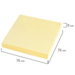 Блок самоклеящийся (стикеры) STAFF STANDARD, ПАСТЕЛЬНЫЙ 76х76 мм, желтый, 100 листов, 116573