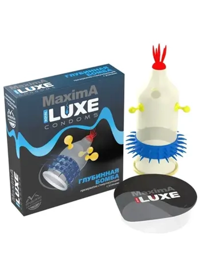 Презерватив LUXE Maxima "Глубинная Бомба", 1 шт.