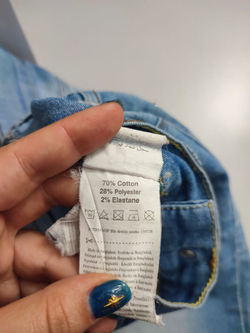 Джинсы Terranova с потертостями 42  размер