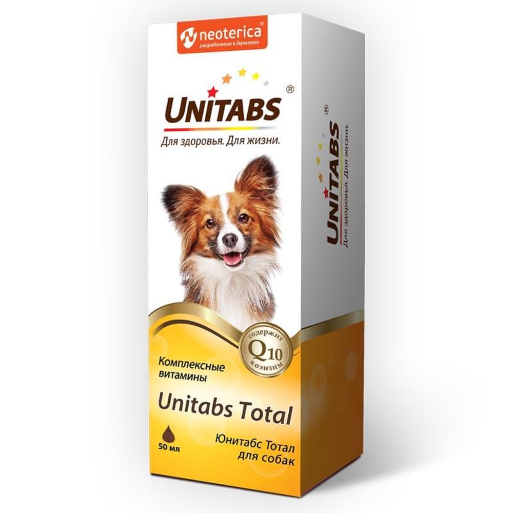 Unitabs Total Жидкие витамины комплексные для собак, 50 мл