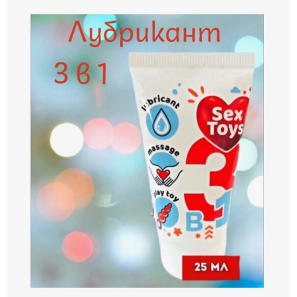 Гель-любрикант SexToys, 25 г