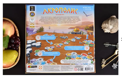 Настольные игры "Акрополис" логика