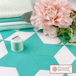 Треугольная линейка для пэчворка в дюймах с углом 60° (арт. D18-S)