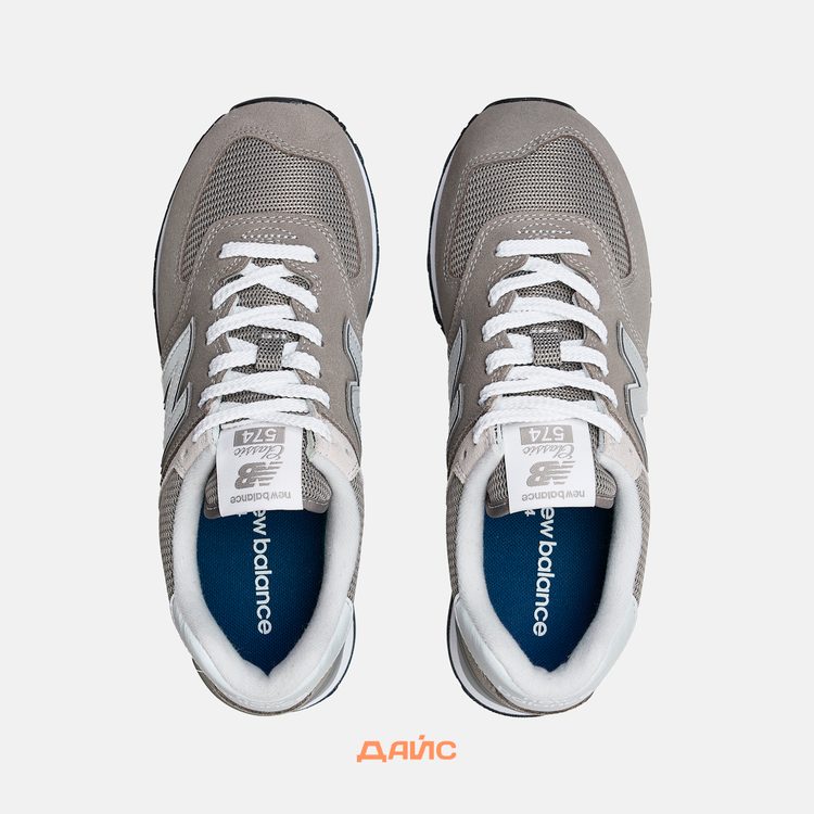 Кроссовки New Balance 574 