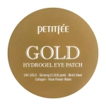 Патчи гидрогелевые с золотым комплексом Petitfee +5Gold hydrogel eye patch, 60 шт