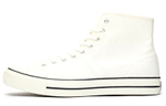 Lucky Star Converse Hi "Egret"