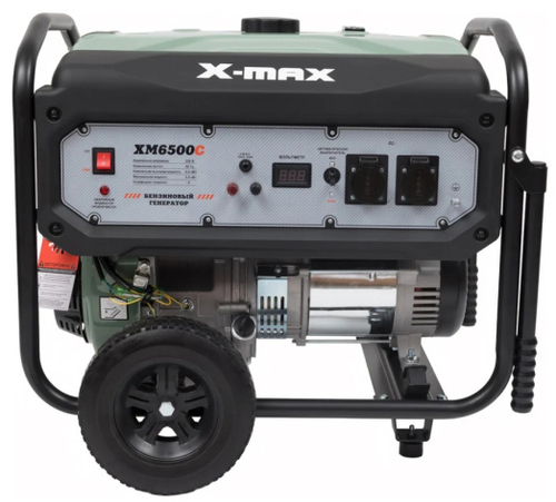 Генератор бензиновый X-MAX XM6500C