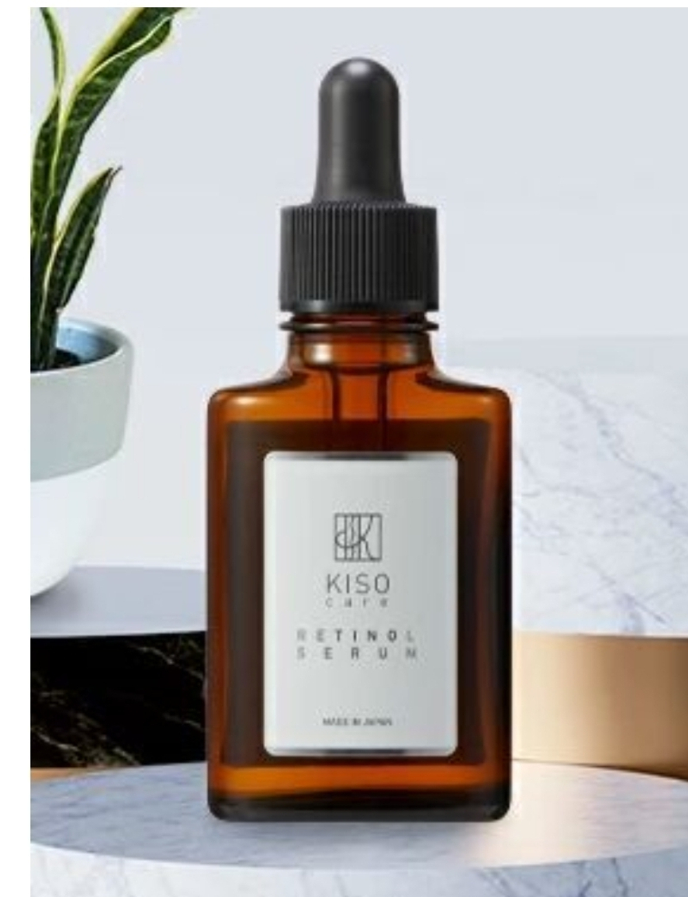 KISO Retinol Serum - сыворотка против морщин с ретинолом