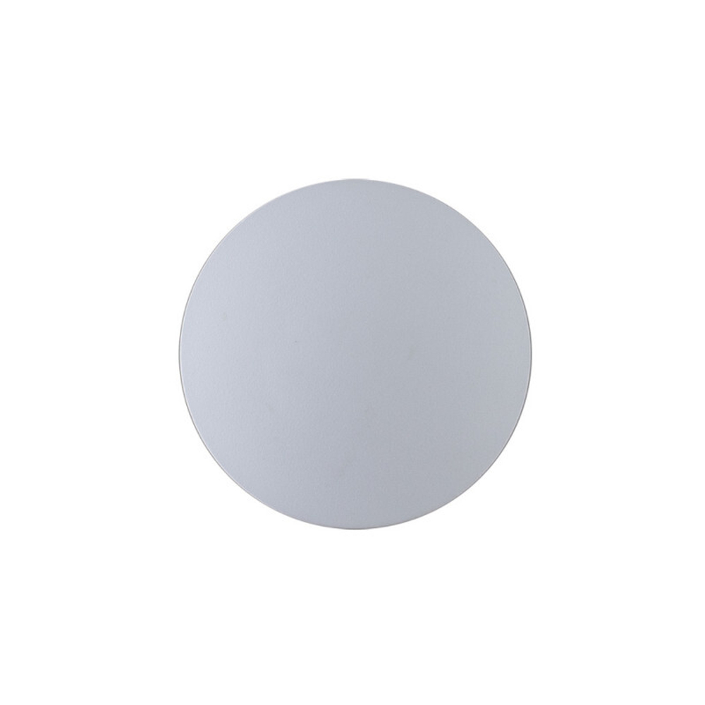 Уличный настенный светильник Arte Lamp A1506AP-1WH