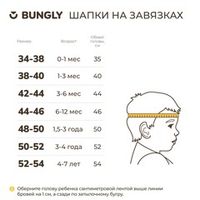 Чепчик "Сердечки" 0+