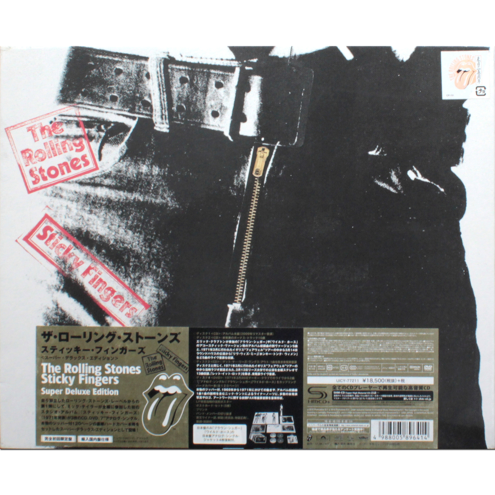 The Rolling Stones / Sticky Fingers (3CD+DVD+7" Vinyl Single)