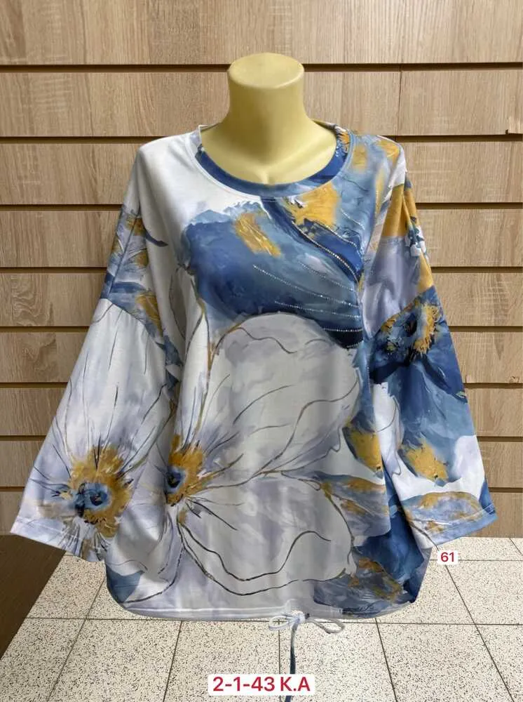 Футболка 4144873 (0586503211) Fabrika