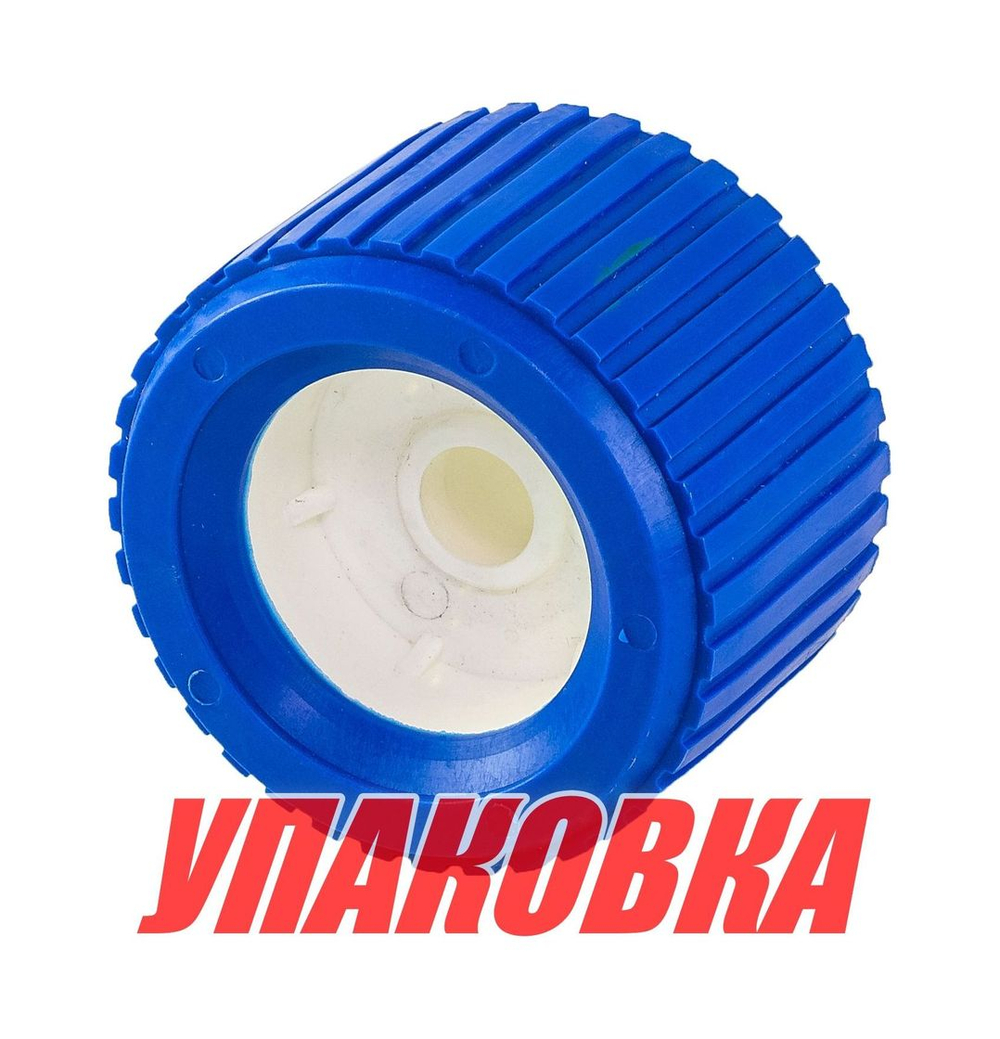 Ролик боковой D-108.8 мм, W-75.42 мм, d-19.12 мм (упаковка из 10 шт.)