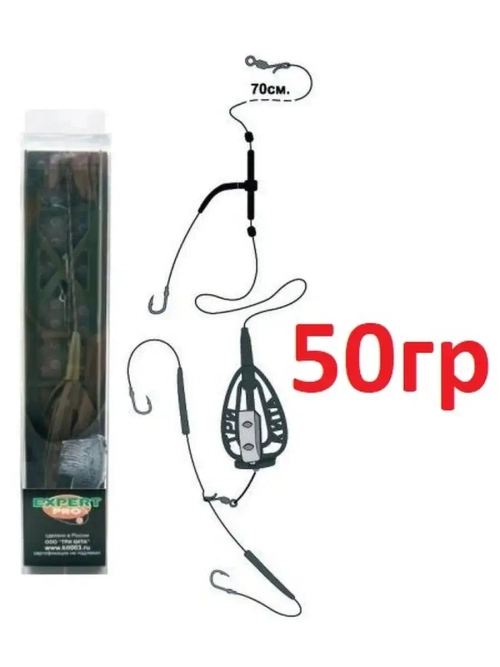 Снасть Убийца карпа