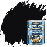 Краска по металлу Hammerite Польша гладкая, глянцевая (0,75л) черный (RAL 9005)