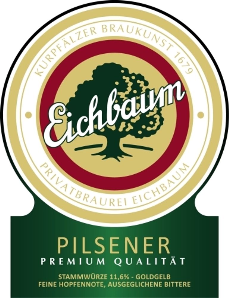 Пиво Эйхбаум Пилснер / Eichbaum Pilsener 30л - кег