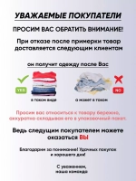 Комплект зимний шапка с шарфом и перчатками теплый вязаный