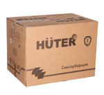 Снегоуборщик Huter SGC 8000, бензиновый, 11л.с., самоходный