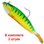 Джиггер оснащенный для рыбалки SEA JIG № 12/0 450,0g, 2 шт