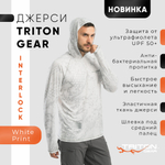 Джерси TritonGear (InterLock), White Print