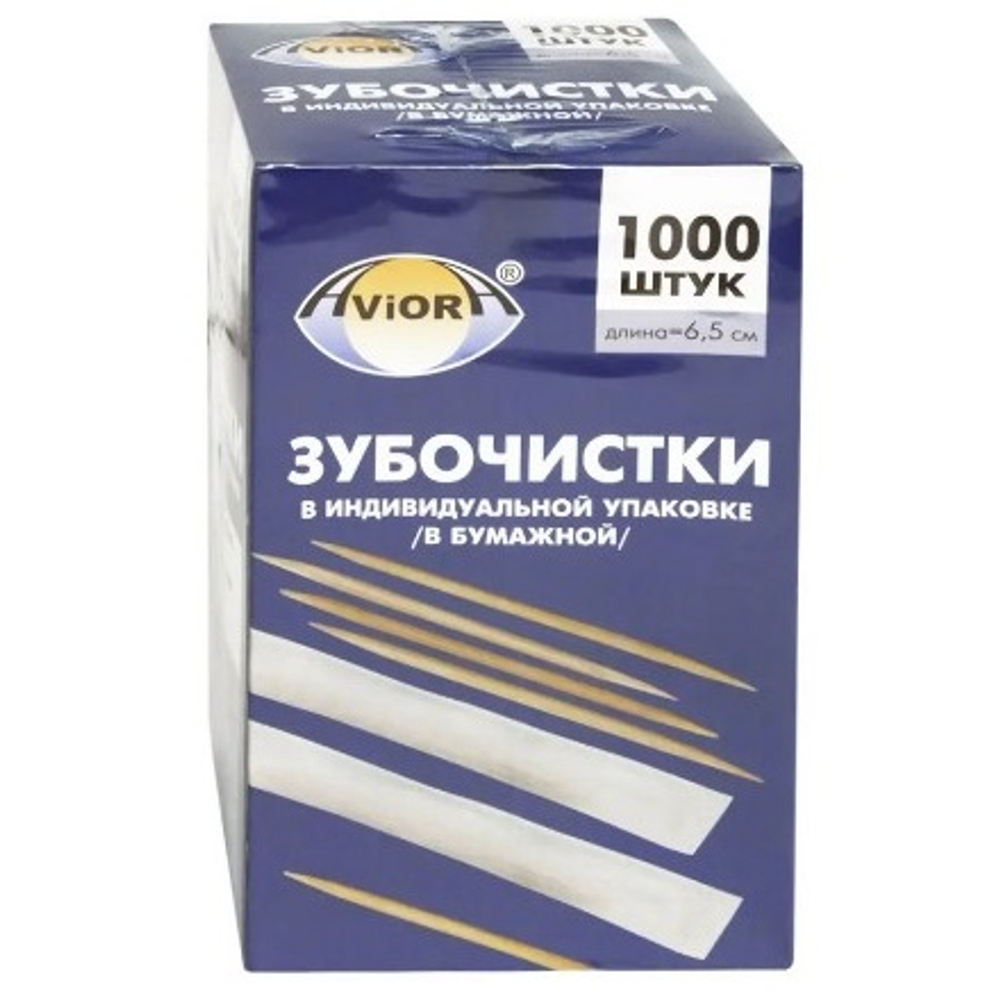 Зубочистки в индивид. упаковке (1000шт) АВИОРА Бум.уп. в карт. кор. (30уп), 8952