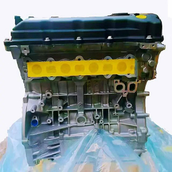 Двигатель Hyundai L4KA