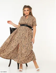 Платье GV-0001 Фабрика Моды