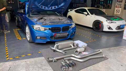 Выхлопная система с заслонками для BMW F35 320Li 2.0T