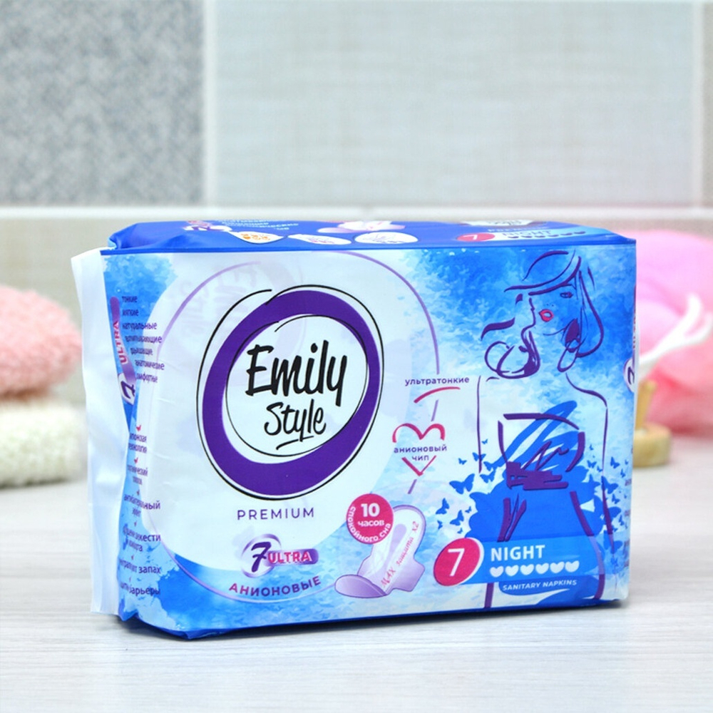 Прокладки критика НАЙТ 7шт, Emily Style ПРЕМИУМ