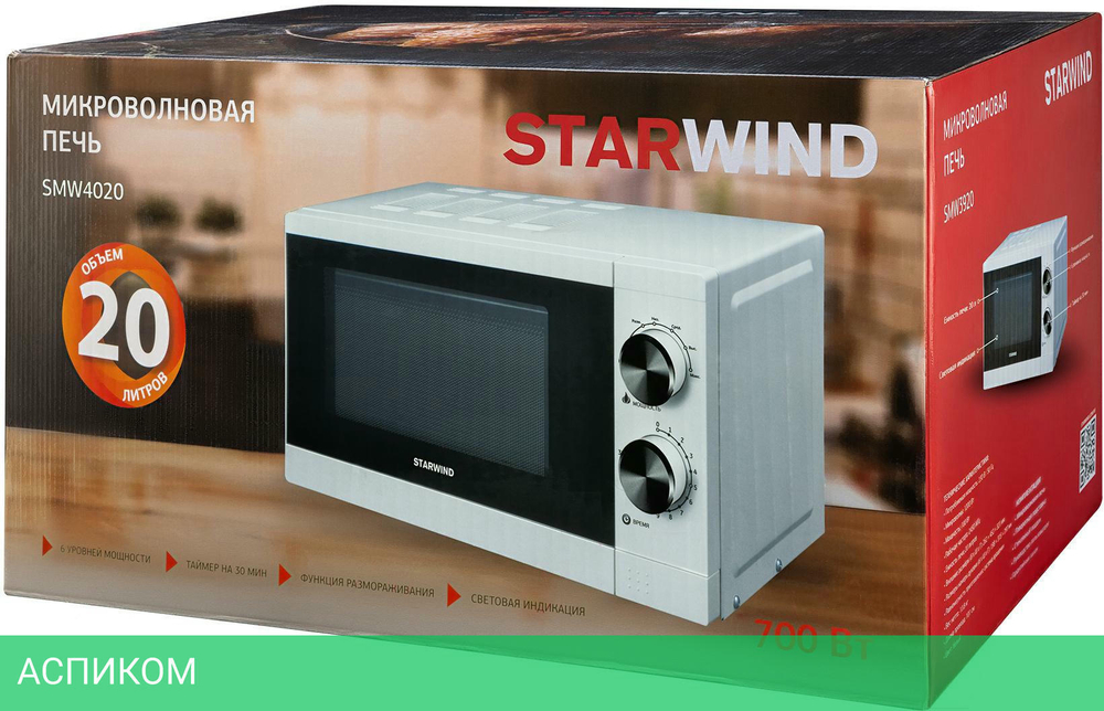 Микроволновая печь StarWind SMW4020 белый