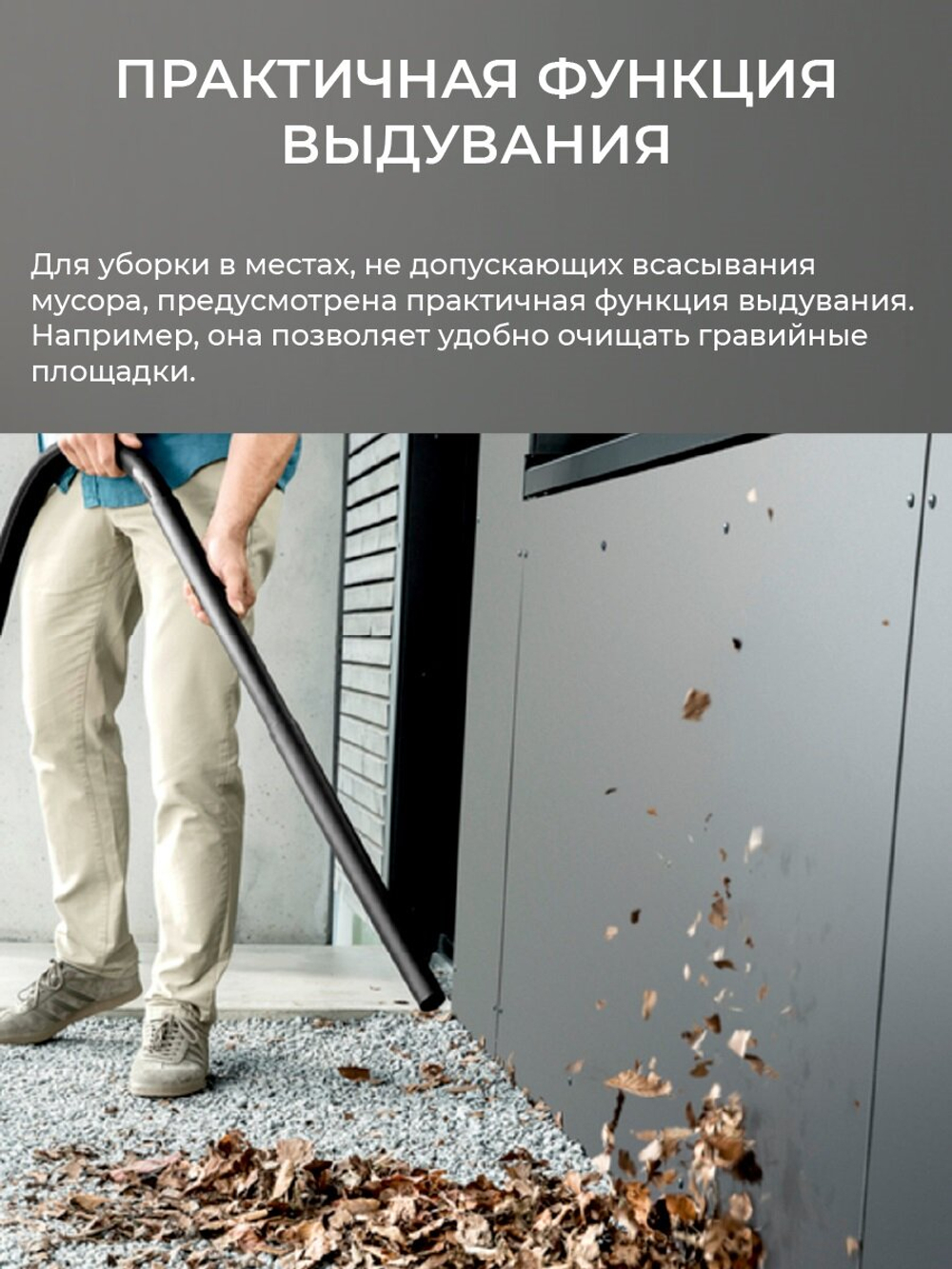 Хозяйственный пылесос KARCHER WD 2 Plus V-12/4/18 (1.628-000.0)