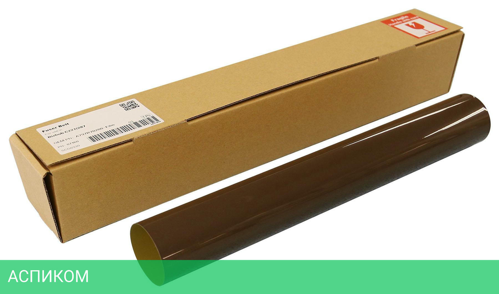 Термопленка фьюзера CET CET7160 для Konica Minolta Bizhub C227/287