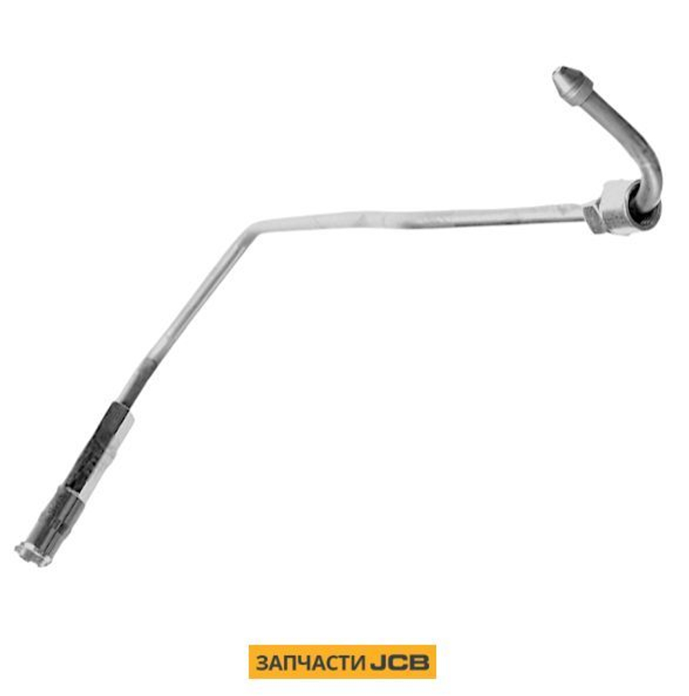 Топливная трубка JCB 02/801906