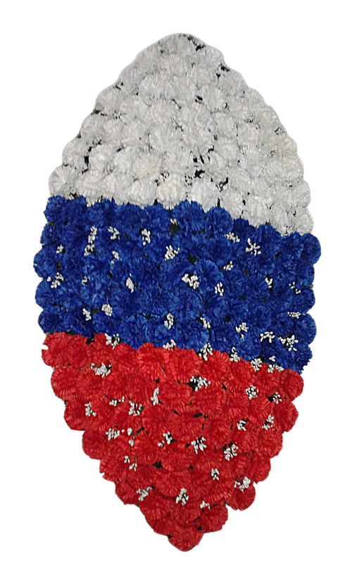 Венок на возложение "Триколор" №02 (140 см)