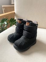 Сапоги Kavat, 21