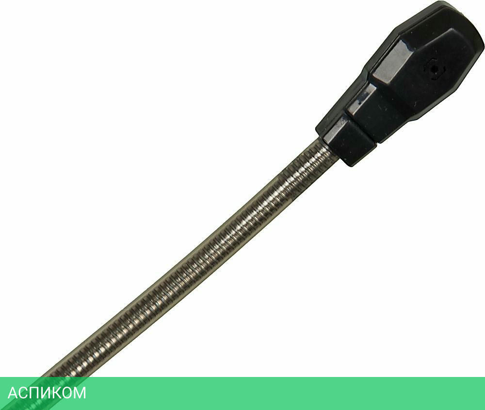 Гарнитура Oklick HS-L500G