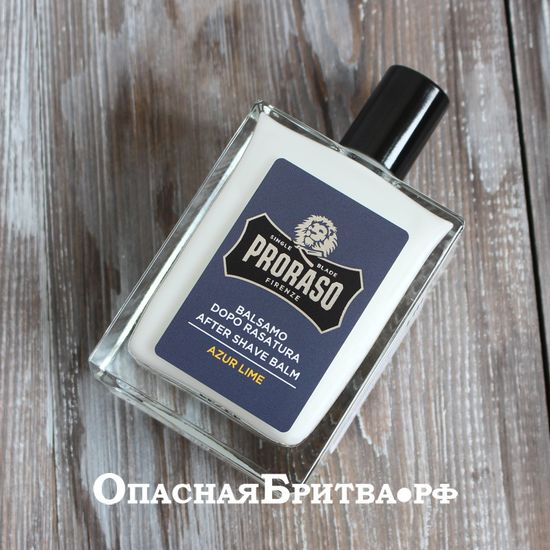 Бальзам после бритья Proraso Azur Lime
