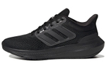 Кроссовки Adidas Ultrabounce (Женская размерная сетка)