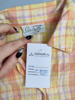 Рубашка Giani Feroti в клетку 44 размер